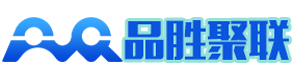 北京品胜聚联科技有限公司官网